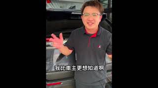 RAV4 5.5代 霧燈 安裝教學｜原廠LED霧燈 升級黃光 TF1｜Corolla Cross GR 安裝方式相同｜霧燈改裝PA LED HYUGA