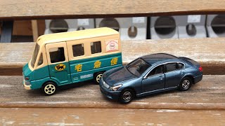 トミカのミニカー クロネコヤマト宅急便とスカイラインを買ったぞ