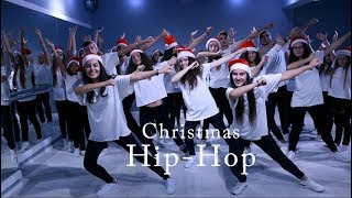 Christmas hip hop - Dance - Jingle Bells 2018