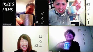 副音声 徒歩で山手線一周の旅２ 品川イッコー Ken 後編 Ikko S Films