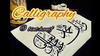 Calligraphy | introducing bint hanif | Government medical college calicut