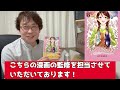 【革靴デビュー】面接はこれだけ履いとけ！コスパ最高紳士靴3選！　＃面接＃冠婚葬祭＃紳士靴＃gu＃texcy