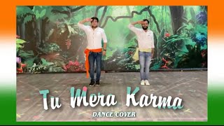 Patriotic dance for kids | Tu mera karma | Aman & Zishan