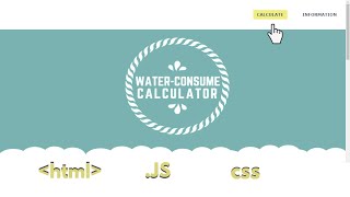 Daily Water Calculator