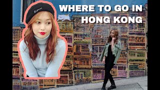 WHERE TO GO IN HONG KONG | ONE DAY INSTAGRAM SPOTS