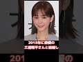 実は子供がいる芸能人6選