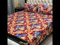 3 PC bed sheets 1 double bedsheet 2 pillow cover