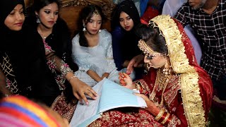 Full Wedding Video || Bangladeshi Wedding Video || Wedding Songs || Asian Muslim Wedding | বিয়ের গান