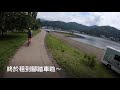 日本 第五天 腳踏車遊河口湖