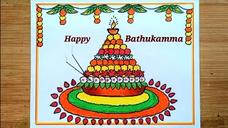 Bathukamma Drawing/Happy Bathukamma Drawing/Bathukamma Festival Drawing Easy Steps