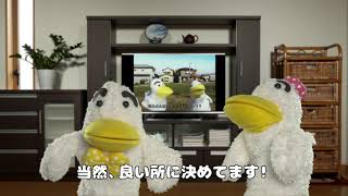 高野不動産㈱　ガーVer.⑤