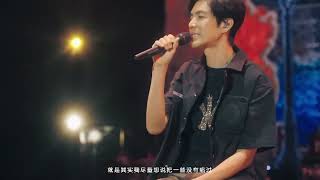 Wallace Chung 鍾漢良上海場幕後短片(上) 我想開演唱會--為了我們的相聚Chapter I #鍾漢良 #wallace #wallacechung #鍾漢良o巡迴演唱會