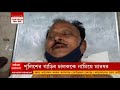 tripura ত্রিপুরায় পুরভোটের প্রচারে হিংসার অভিযোগ ফের সুপ্রিম কোর্টের দ্বারস্থ তৃণমূল bangla news