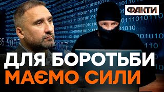 ІНФОРМАЦІЙНА ВІЙНА: як не стати НАЖИВКОЮ для пропаганди РФ?