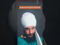 gol dumala sahib ਗੋਲ ਦੁਮਾਲਾ ਸਾਹਿਬ sukhamalkana dastar turbanator singh paggdabase dumala