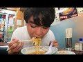 【背脂】背脂といえばここ！土佐っ子ラーメンのネギチャーシューメン u0026半チャーハンをすする 環七土佐っ子ラーメン【飯テロ】susuru tv.第2446回