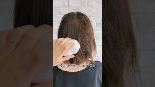 髪が絡まる人におすすめのヘアブラシ #タングルティーザー #ヘアケア