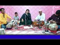 bhagyavanta ghari bhajan pujan shivani kadam