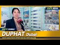 IVEN Pharmatech Engineering CHINA at DUPHAT 2023 DUBAI : World Biggest Pharmaceutical Trade Fair :