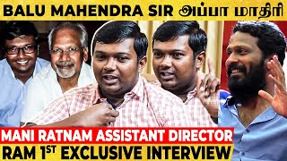 Maniratnam Sir இதுக்கு தான் கோவப்படுவாரு, VetriMaaran கதை சொல்ற Style வேற Level-Director Ram Reveals