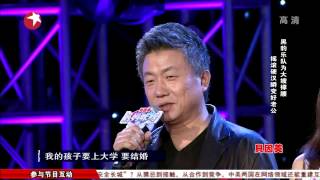 【HD video】super diva《妈妈咪呀》第二季20140531高清完整版 最终16强揭晓