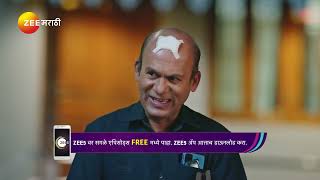 Lakhat Ek Amcha Dada | Ep - 212 | Best Scene | Feb 12 2025 | Zee Marathi