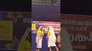 kalolsavam oppana full video 🔽 #oppana #shrots #shortsvideo #trending