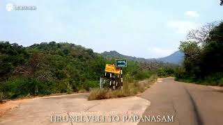 TIRUNELVELI TO PAPANASAM //TOUR PLACES//SK72 NELLAI YouTube video