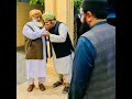 maulana fazl ur rahman with peer aziz ur rahman hazarvi