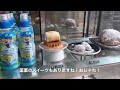 まだ日本人が少ない穴場な大人カフェ５選 ハノクカフェ ホンデカフェ ソウルの森カフェ ソウル駅カフェ