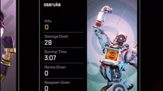 Apex ダイヤの野良マジで撃ち合い弱いの多い！ PS4