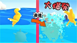 【大爆発】きたねぇ花火大会で殉職するウサギ達【スーパーバニーマン】