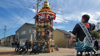 2022 新湊曳山まつり 試し曳き 古新町 / 富山県射水市