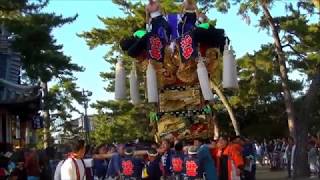 林田ふるさと祭り　浜西太鼓台　総社神社宮出しを見てきた！