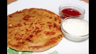 Radish Paratha || முள்ளங்கி பராத்தா || मूली के पराठे || Stuffed Mooli Paratha Recipe