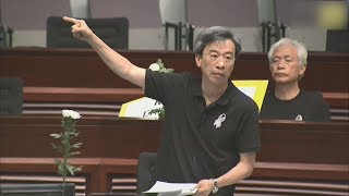 大專學界提4訴求要求回應 否則升級抗爭 20190620 公視早安新聞