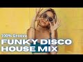 Funky Disco House Music 2024 | 100% Summer Vibes Mix! 🌴☀️