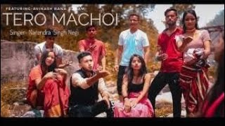 Tero Machoi - Garhwali Song (Full Audio) | Narendra Singh Negi | Avinash Rana |Garhwali Dj song 2019