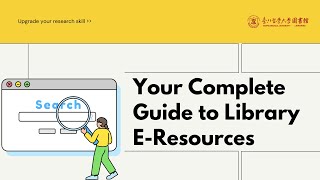 [TMUL] Your Complete Guide to Library E-Resources #libraryservices