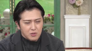 徹子の部屋  出演：  尾上松也