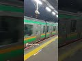 1月中に撮った鉄道動画をまとめて見た