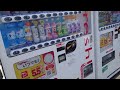 知多半島の自販機　尾張森岡駅の自販機