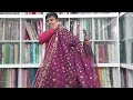 original handloom jamdani saree অরিজিনাল হ্যান্ডলুম জামদানি শাড়ি।