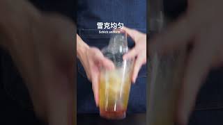 奶茶门店上新上这款，喝过这个才入夏天，【玫瑰荔枝乌龙茶】一杯可以喝的花香茶。关注UhooGlobal公众号，领取千款配方和开店资料。#茶饮 #水果茶 #花香 #奶茶 #制作教程 #奶茶店 #开店