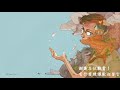 【遊戲介紹】牧場物語 重聚礦石鎮，16年之約，我們終於重聚了......嗎？《有抽獎》