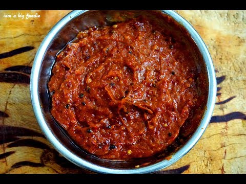 super easy onion chutney for idly,dosa and Rice.!!! super easy onion chutney for idly,dosa and Rice.!!!