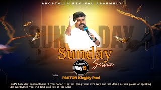 🔴Live ||Sunday Service ||Pr.Kingsly Paul| |16.02.2025|| #ARA_Ministries