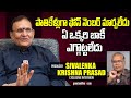 Exclusive Interview With Producer Sivalenka Krishna Prasad | greatandhra.com