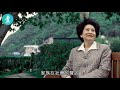 x 美貌與智慧並重 陳樹渠驟然離世 二太陳麗玲撐起成頭家｜經典 壹仔專題－壹週刊 next 原刊日期：20190805