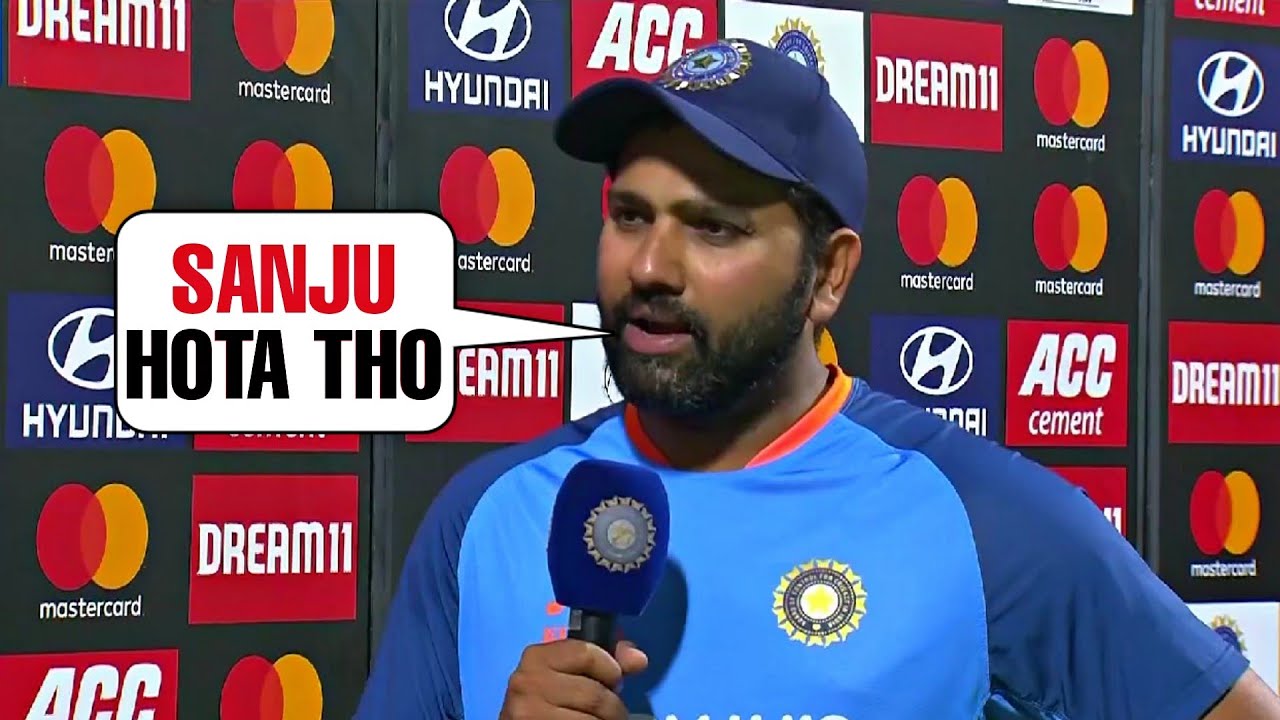 Rohit Sharma's Emotional Statement On Sanju Samson After India Lost The ...